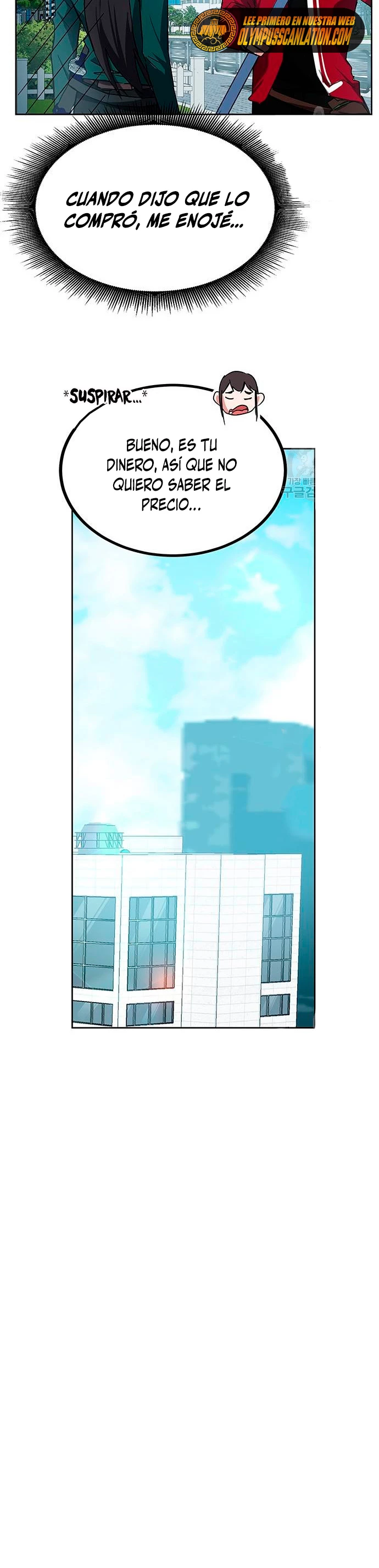Academia de la Ascensión Capítulo 24 - Page 25