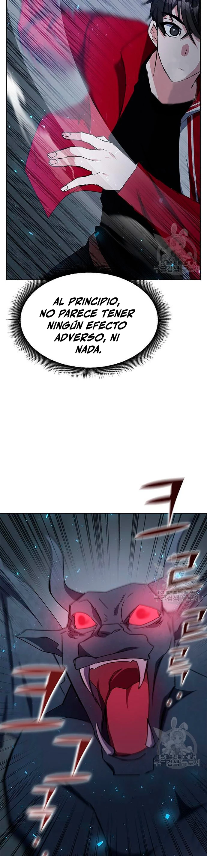 Academia de la Ascensión Capítulo 24 - Page 30