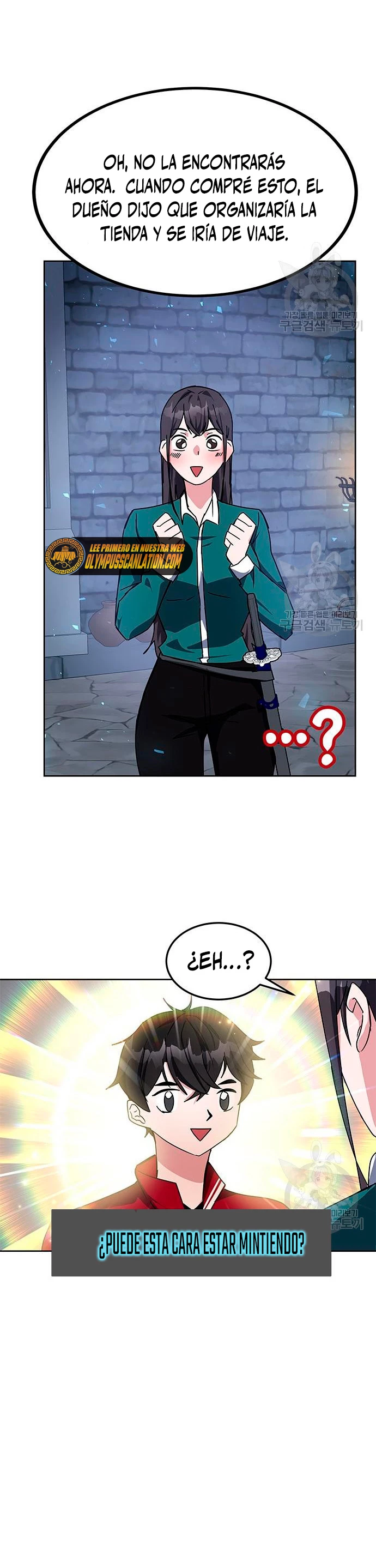 Academia de la Ascensión Capítulo 24 - Page 41