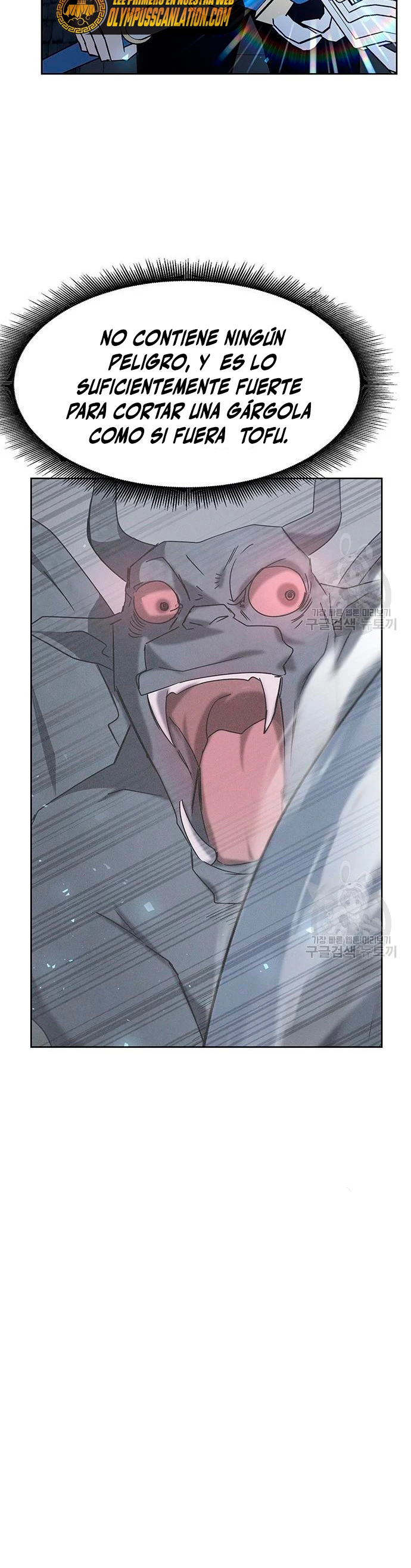 Academia de la Ascensión Capítulo 24 - Page 47