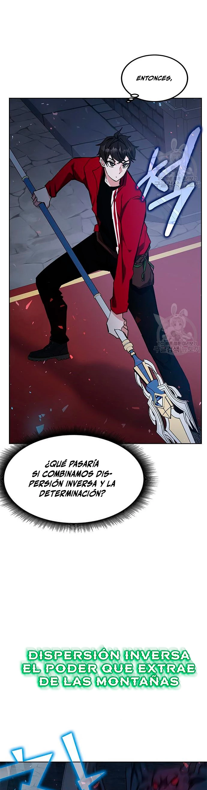 Academia de la Ascensión Capítulo 24 - Page 48