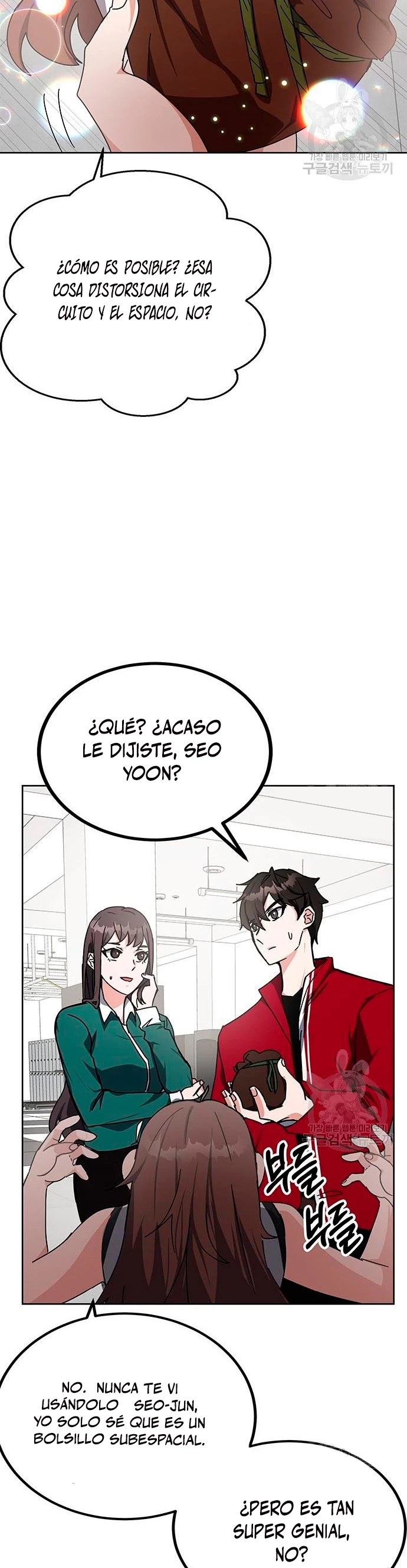 Academia de la Ascensión Capítulo 25 - Page 22