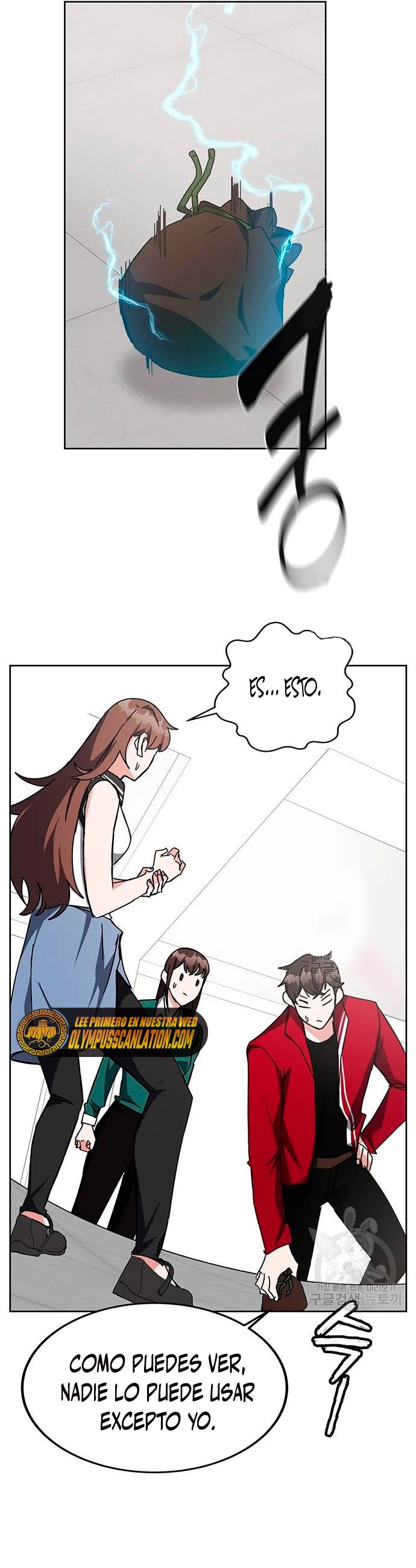 Academia de la Ascensión Capítulo 25 - Page 31