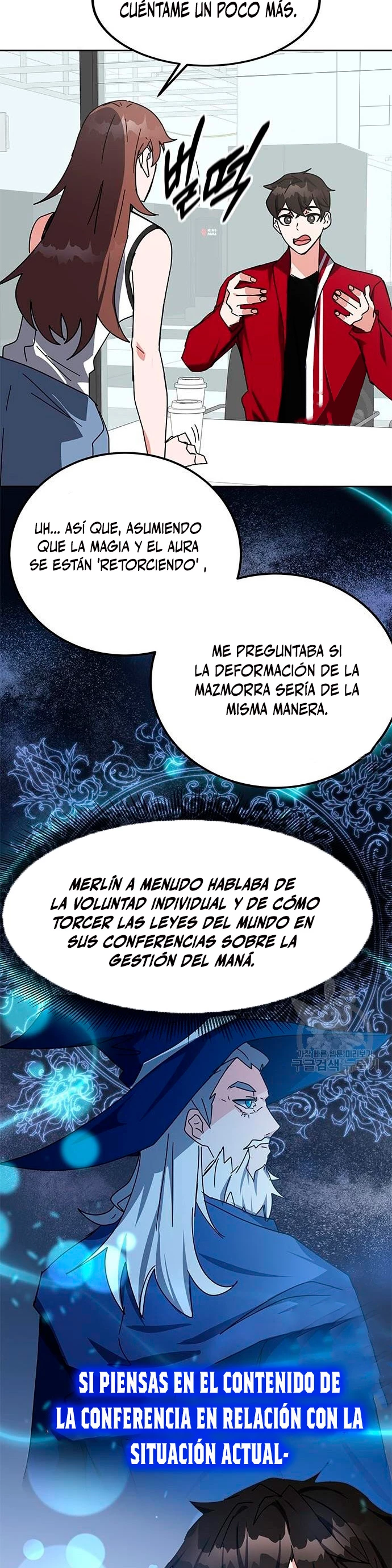 Academia de la Ascensión Capítulo 25 - Page 46
