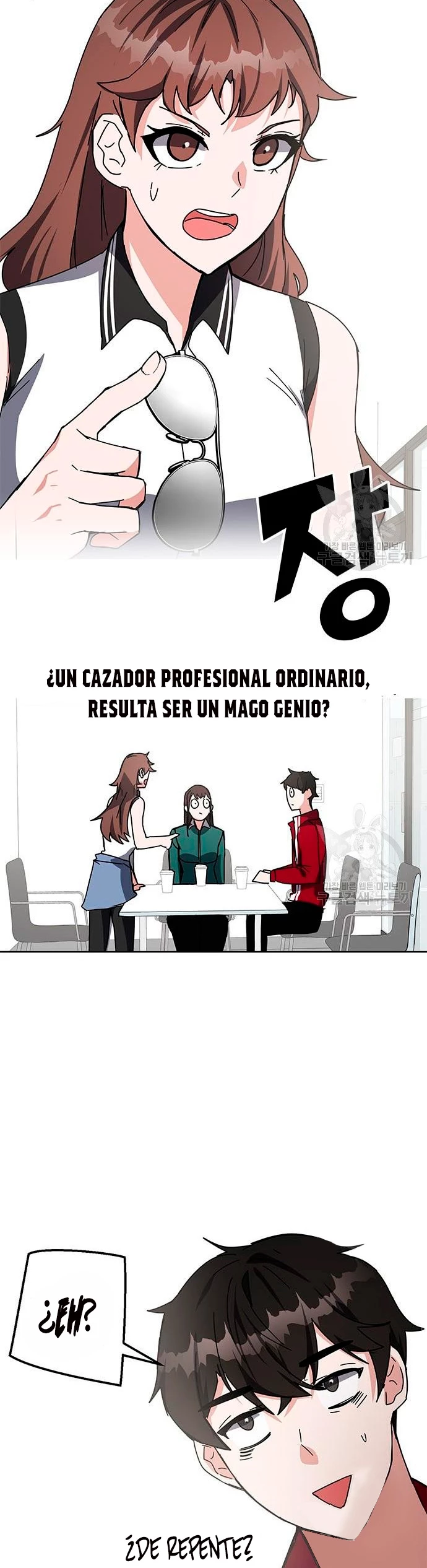 Academia de la Ascensión Capítulo 25 - Page 52