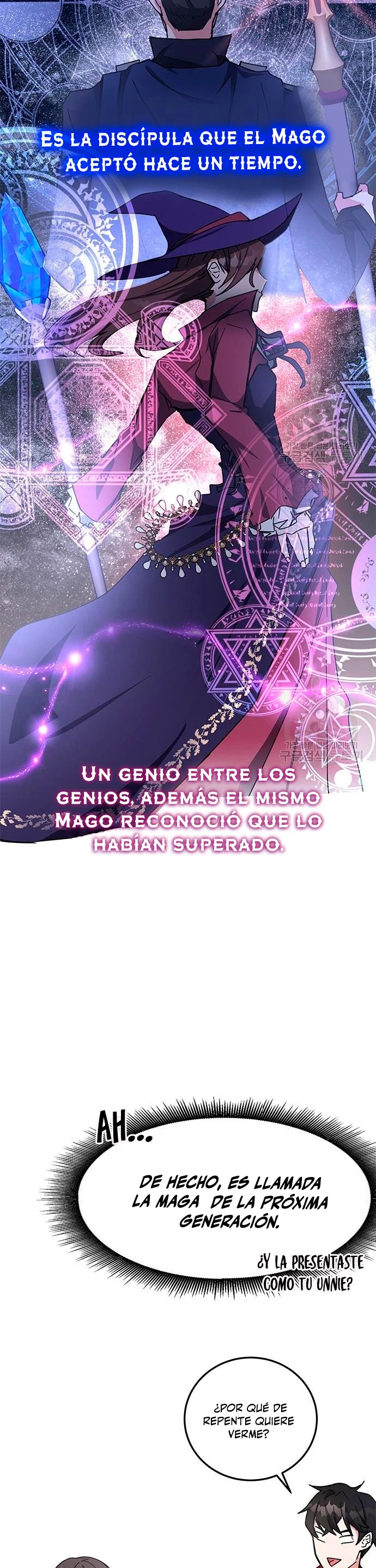 Academia de la Ascensión Capítulo 25 - Page 7