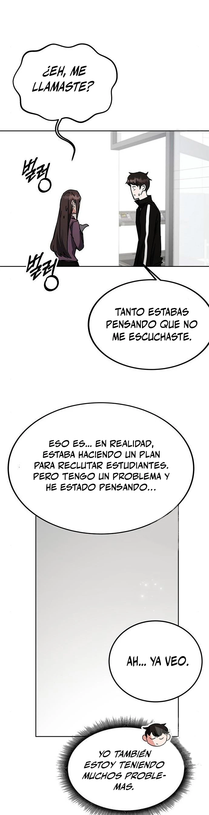 Academia de la Ascensión Capítulo 26 - Page 18