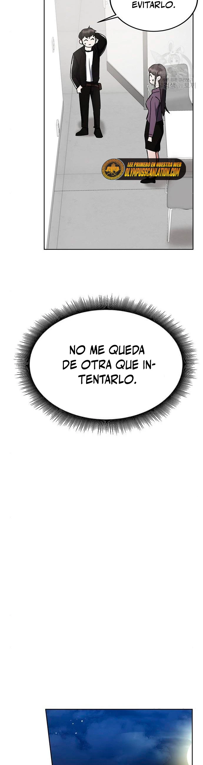Academia de la Ascensión Capítulo 26 - Page 26