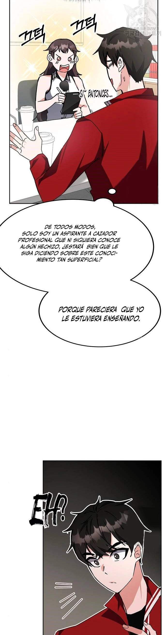 Academia de la Ascensión Capítulo 26 - Page 4