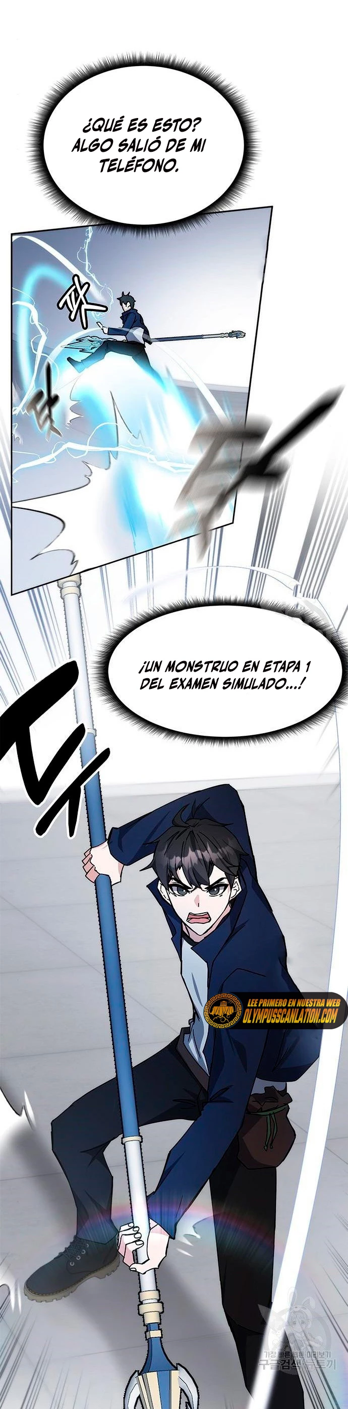 Academia de la Ascensión Capítulo 26 - Page 53