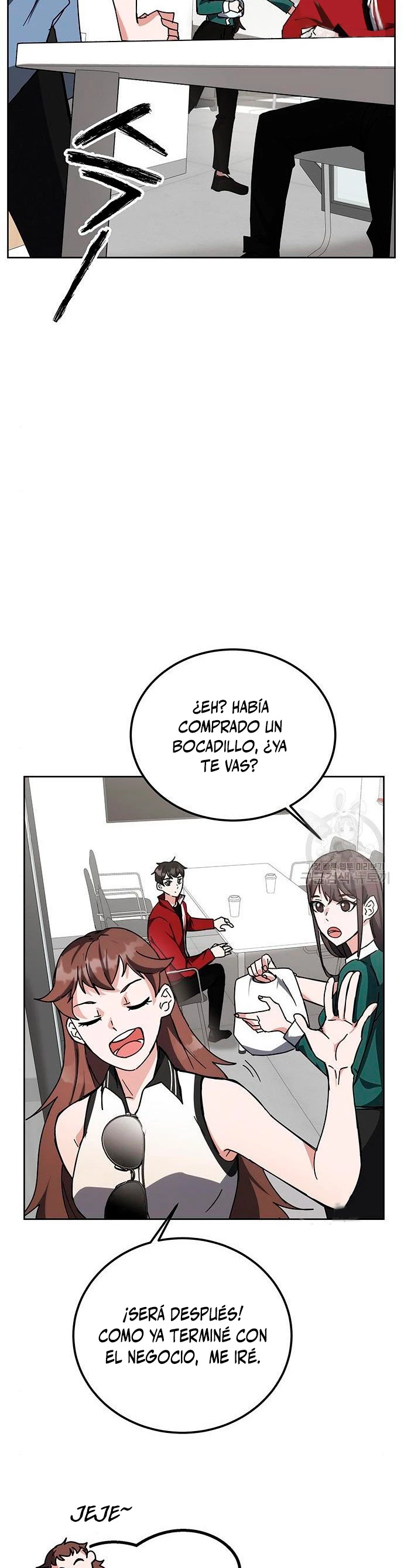 Academia de la Ascensión Capítulo 26 - Page 9