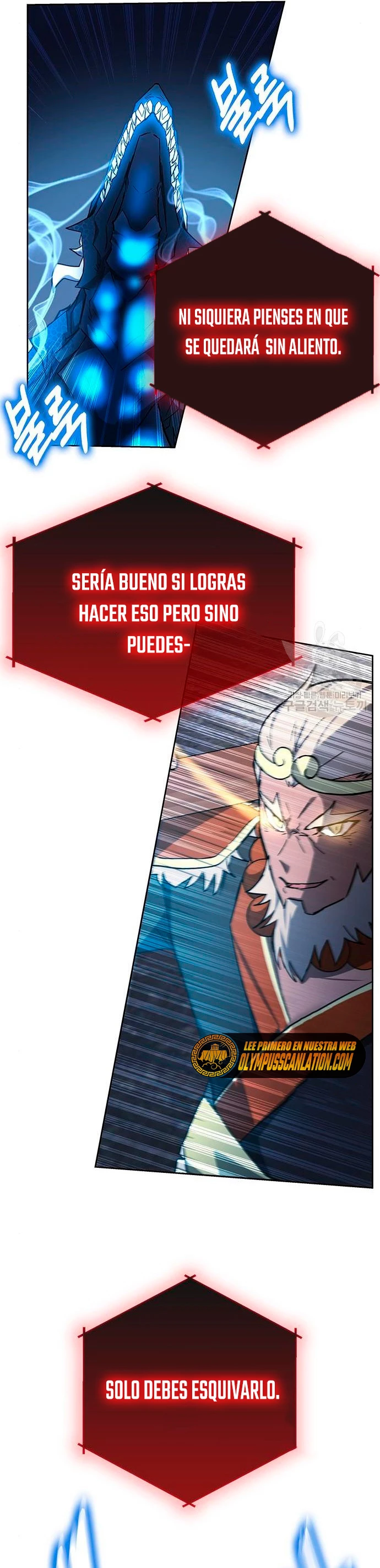 Academia de la Ascensión Capítulo 27 - Page 22