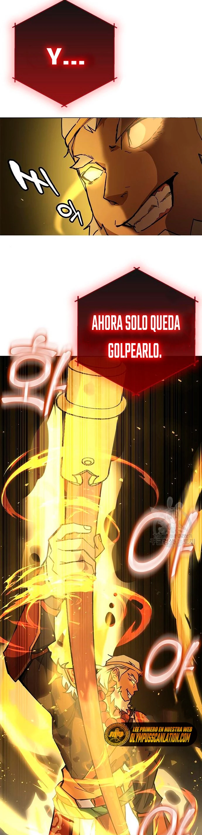 Academia de la Ascensión Capítulo 27 - Page 25