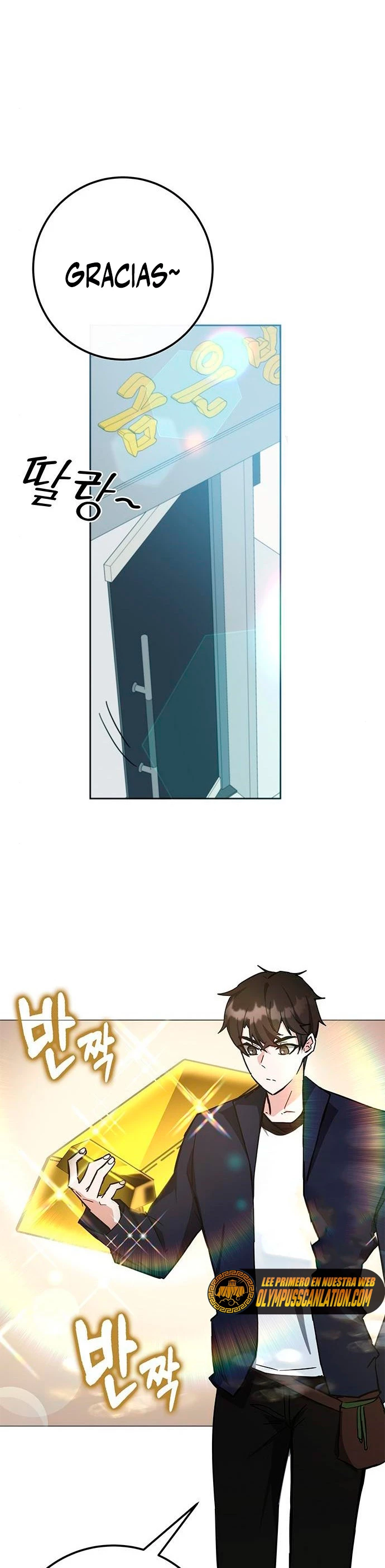 Academia de la Ascensión Capítulo 27 - Page 45