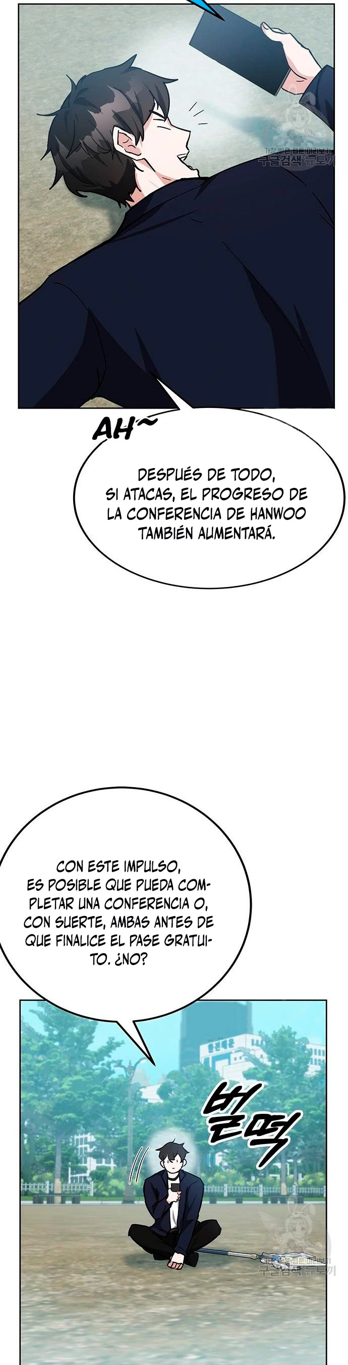 Academia de la Ascensión Capítulo 28 - Page 25