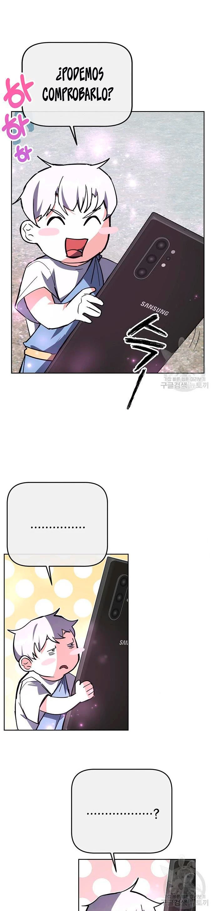 Academia de la Ascensión Capítulo 29 - Page 12