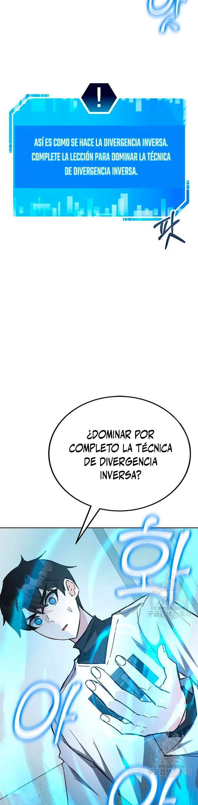 Academia de la Ascensión Capítulo 29 - Page 28