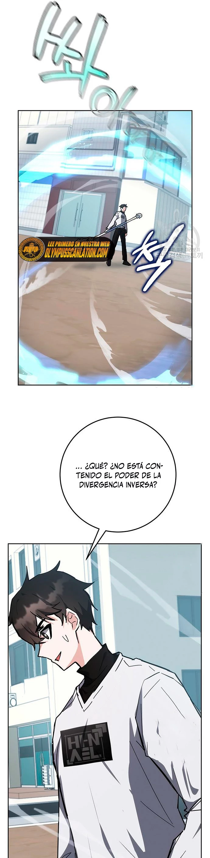 Academia de la Ascensión Capítulo 29 - Page 32