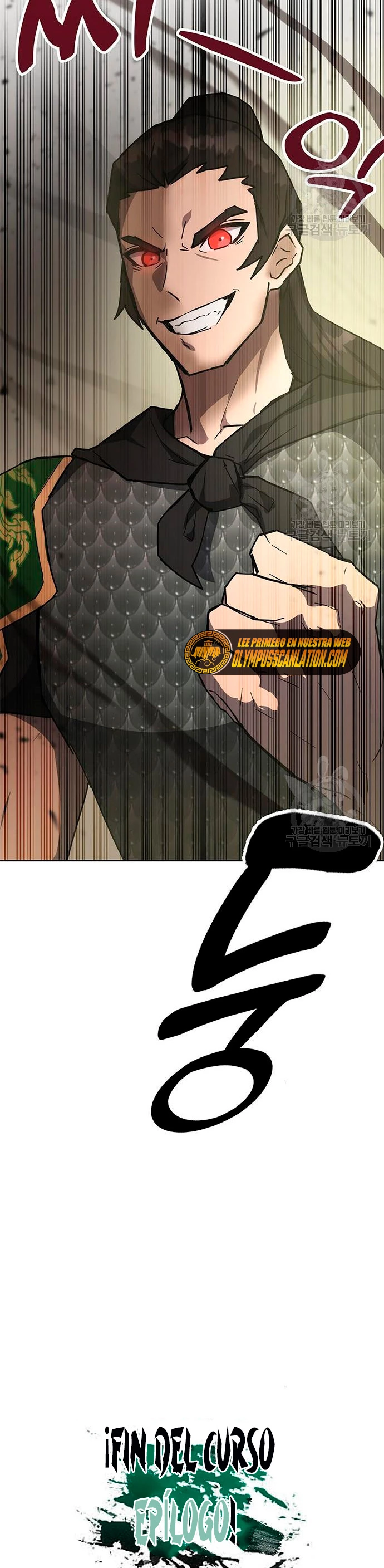 Academia de la Ascensión Capítulo 29 - Page 38