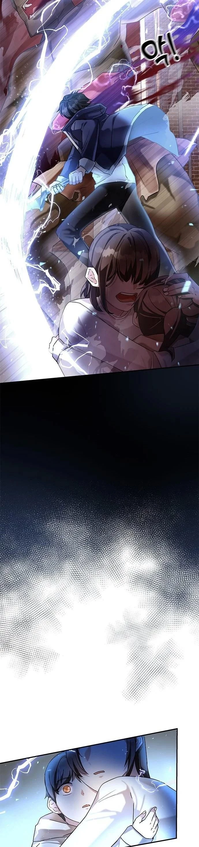 Academia de la Ascensión Capítulo 3 - Page 54