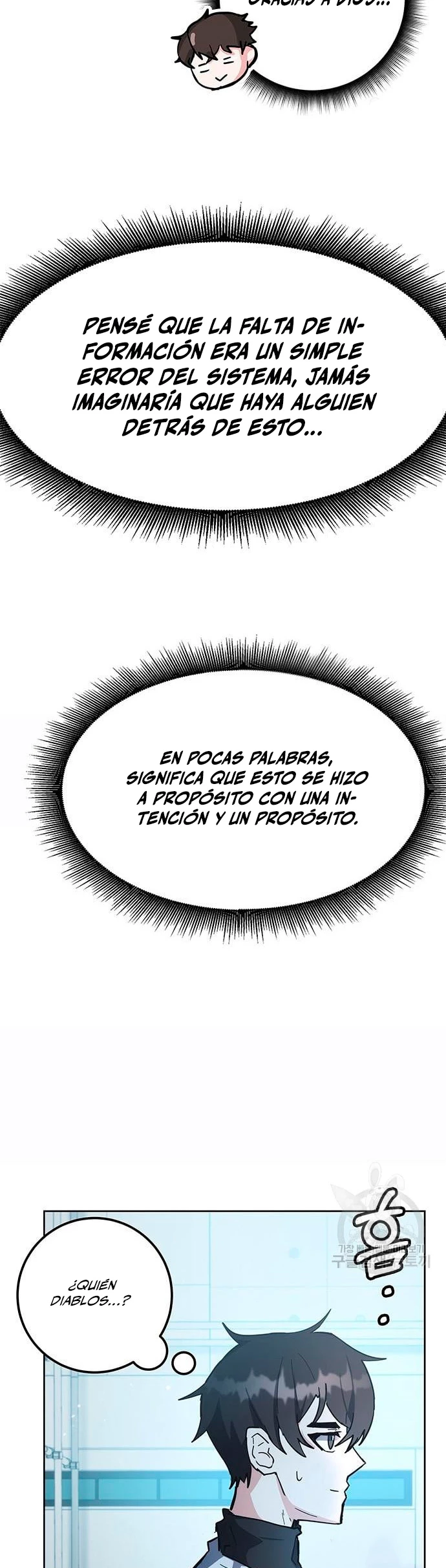 Academia de la Ascensión Capítulo 30 - Page 14