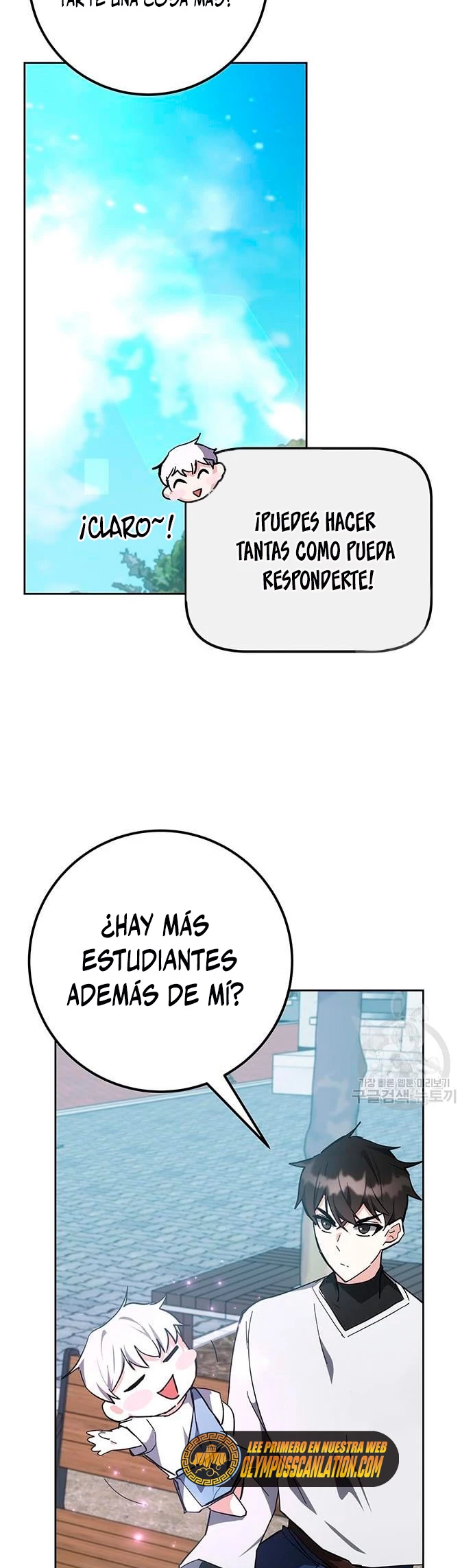 Academia de la Ascensión Capítulo 30 - Page 34