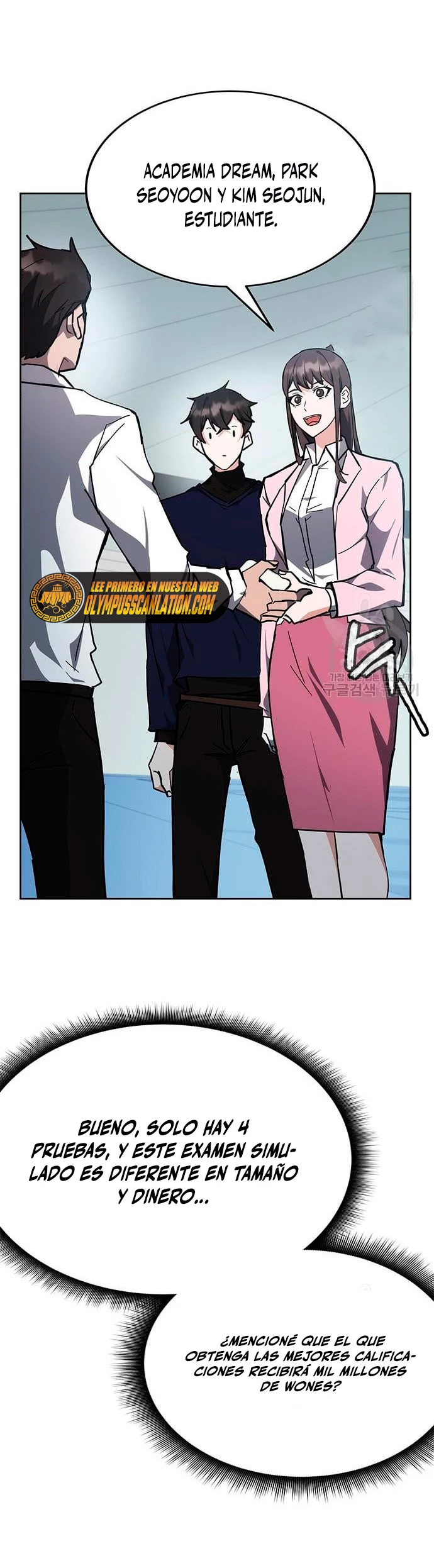 Academia de la Ascensión Capítulo 30 - Page 45