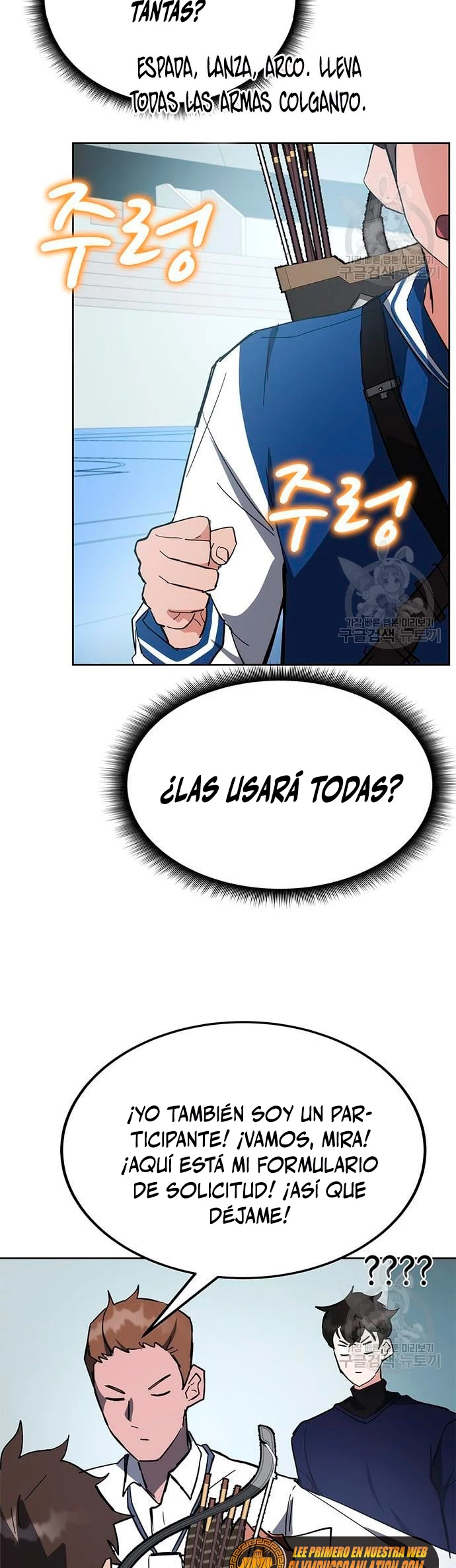 Academia de la Ascensión Capítulo 30 - Page 65