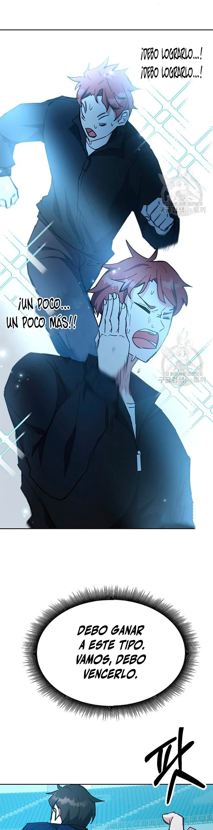 Academia de la Ascensión Capítulo 31 - Page 12