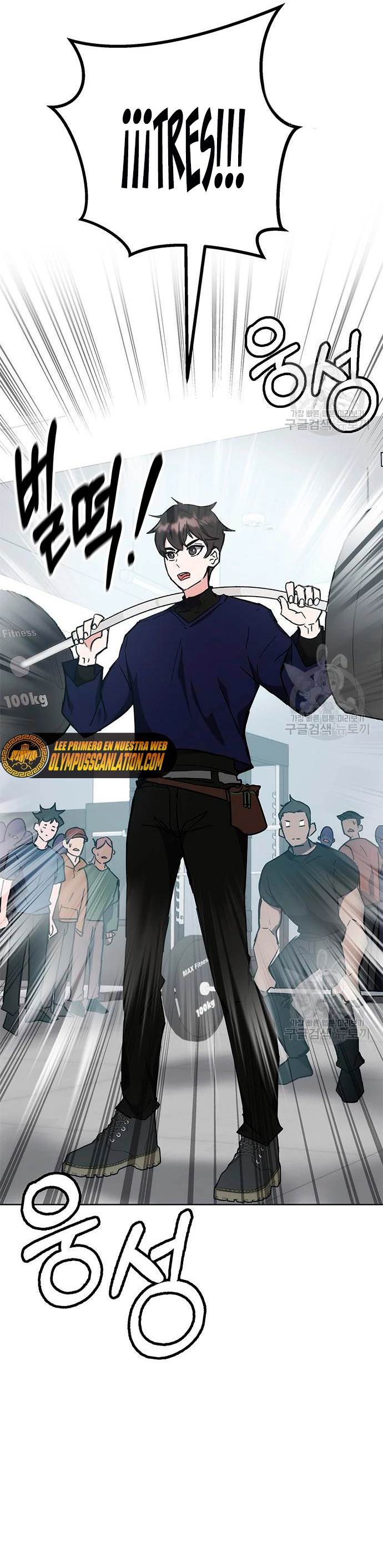 Academia de la Ascensión Capítulo 31 - Page 22