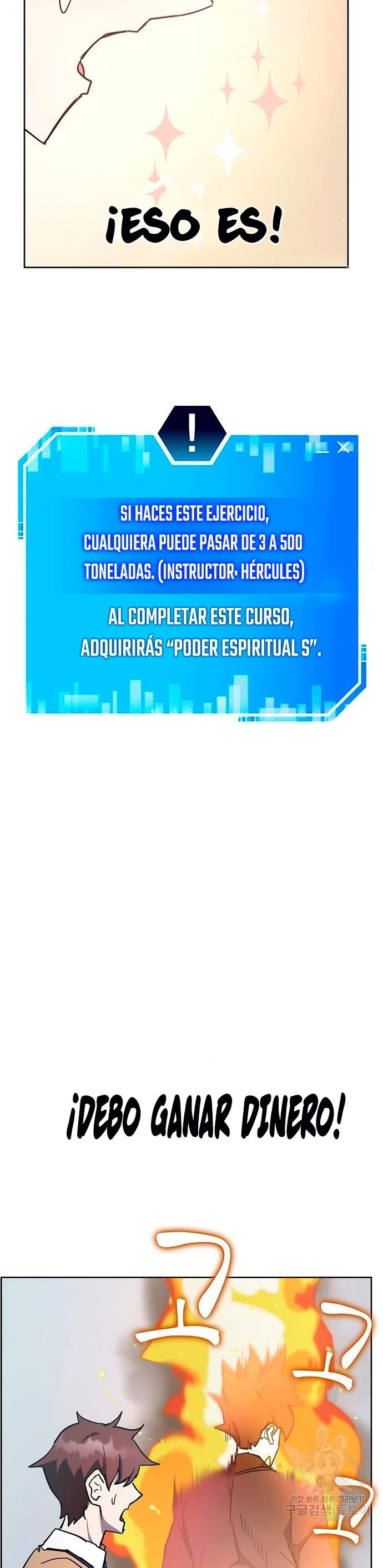 Academia de la Ascensión Capítulo 31 - Page 25