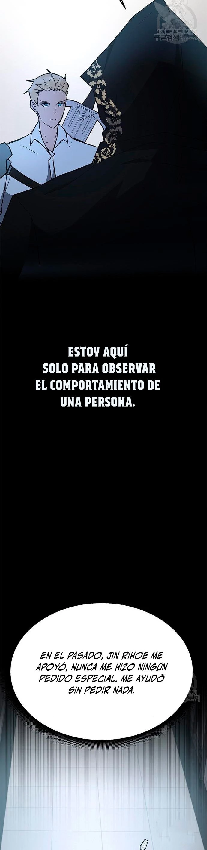 Academia de la Ascensión Capítulo 31 - Page 30