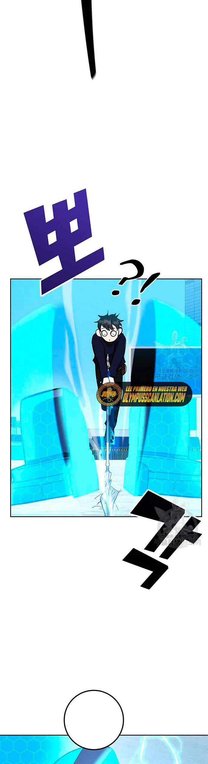 Academia de la Ascensión Capítulo 31 - Page 56