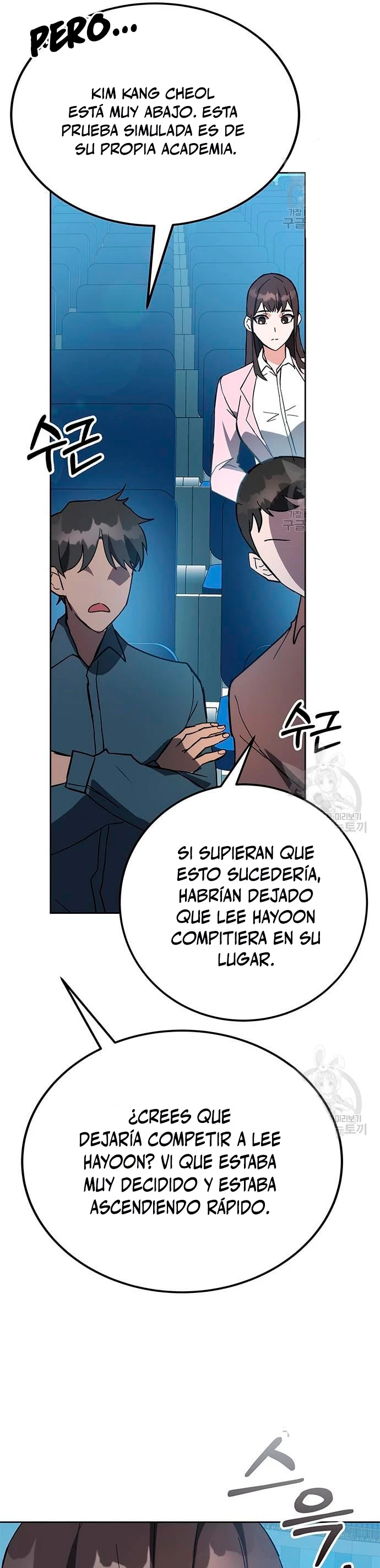 Academia de la Ascensión Capítulo 32 - Page 12
