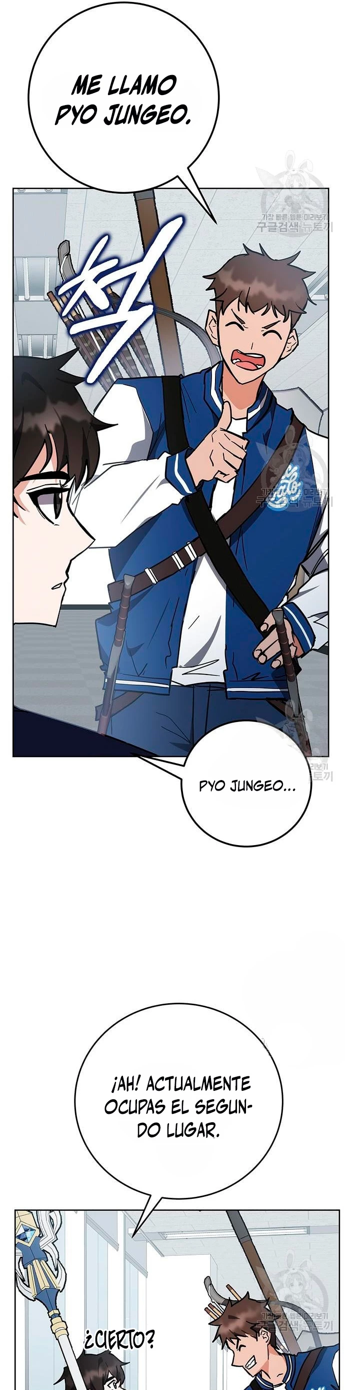 Academia de la Ascensión Capítulo 32 - Page 22