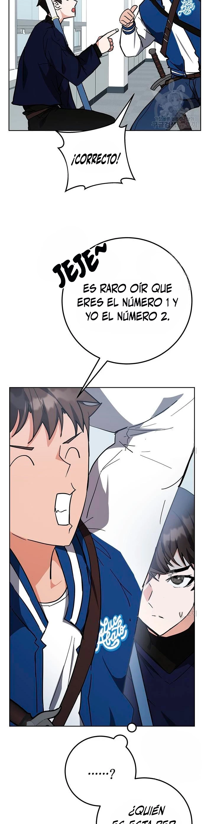 Academia de la Ascensión Capítulo 32 - Page 23