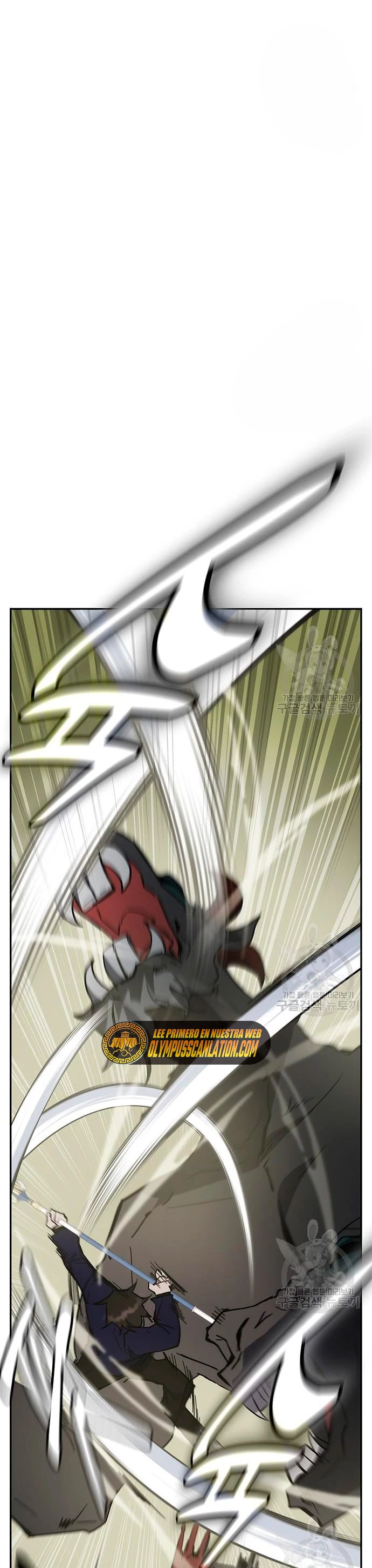 Academia de la Ascensión Capítulo 32 - Page 35