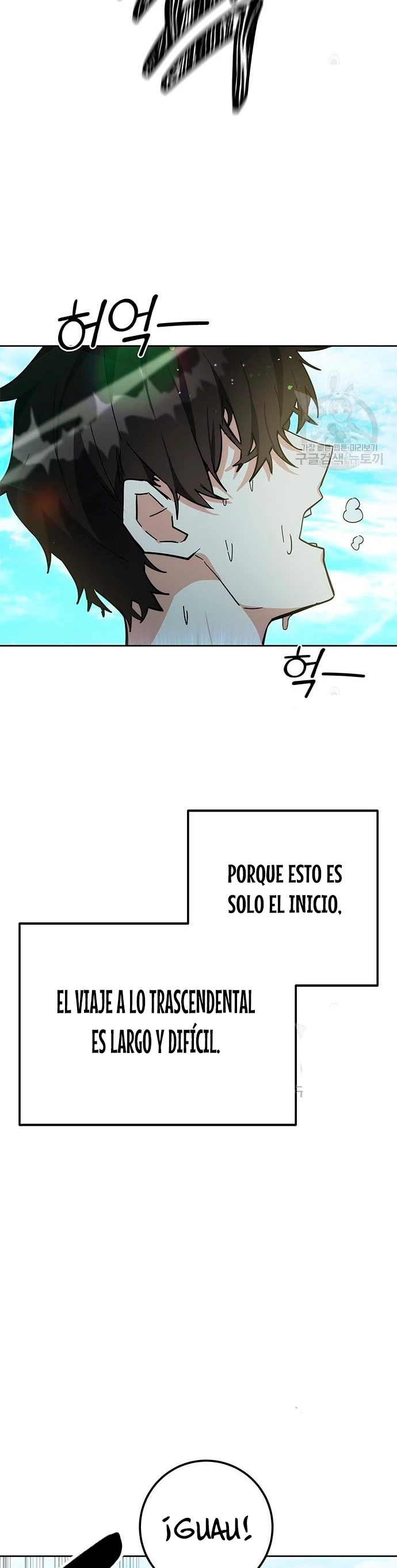 Academia de la Ascensión Capítulo 32 - Page 43