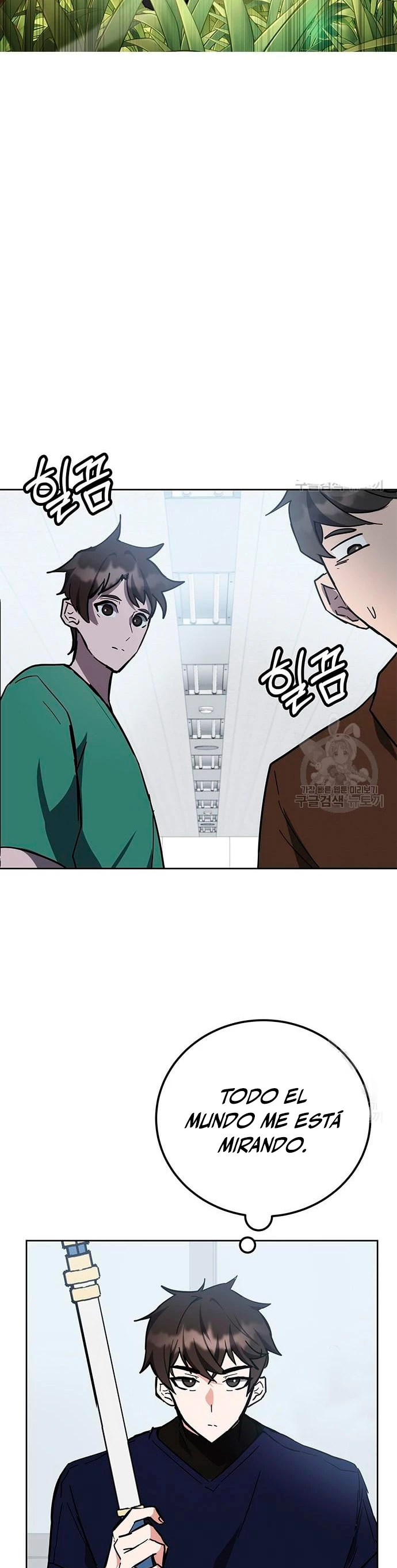 Academia de la Ascensión Capítulo 32 - Page 45