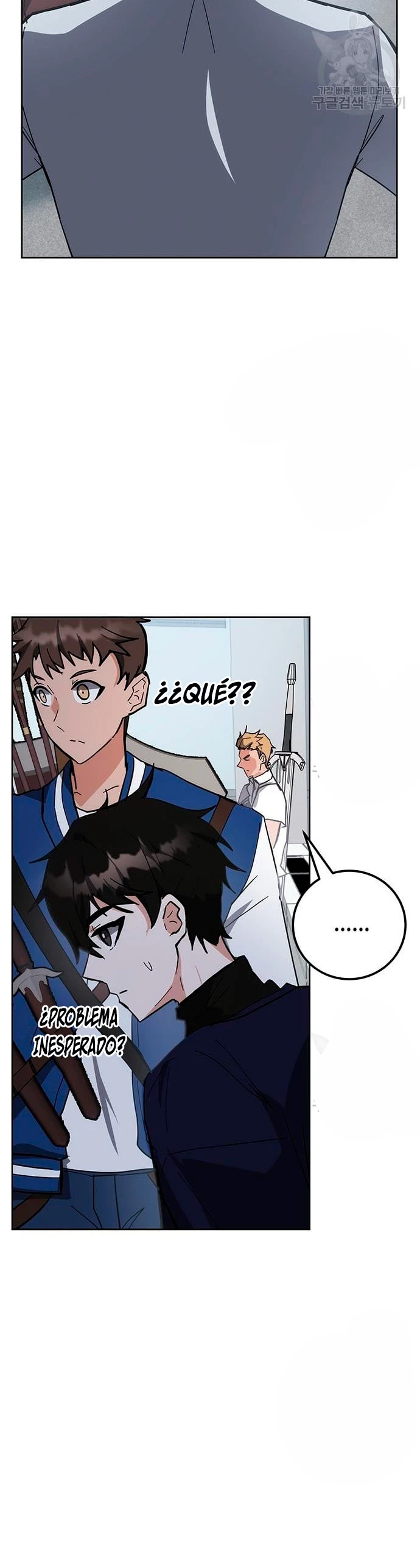 Academia de la Ascensión Capítulo 32 - Page 60