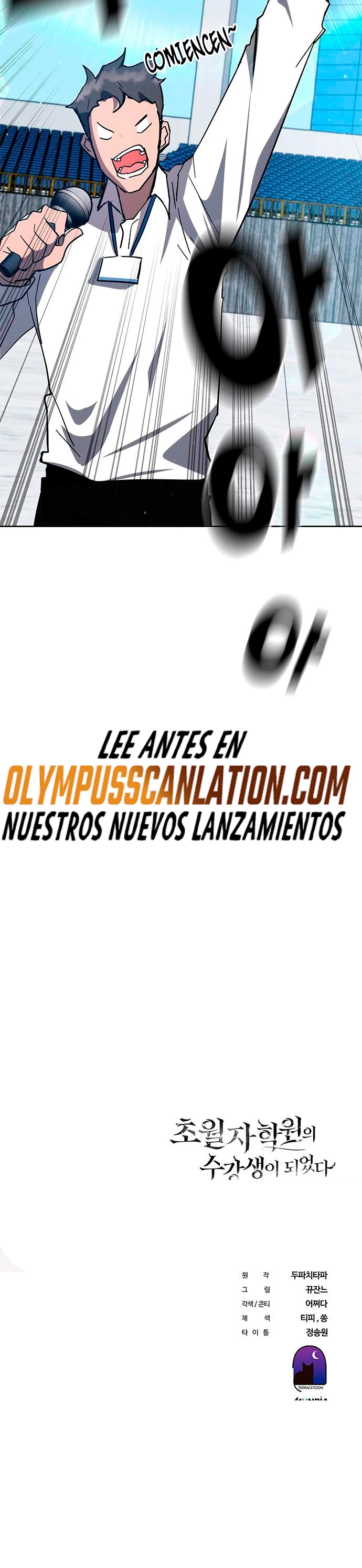 Academia de la Ascensión Capítulo 33 - Page 57