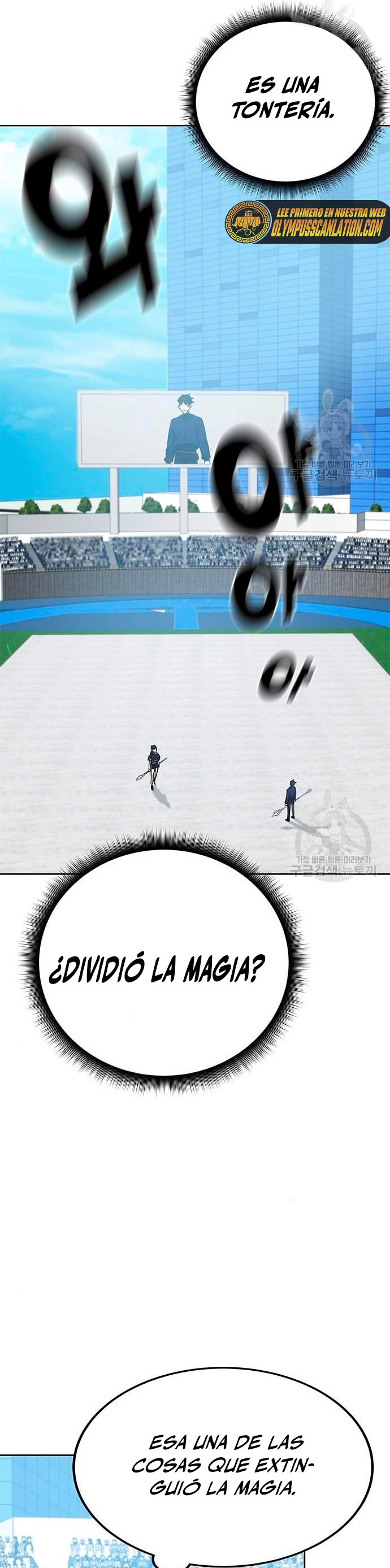 Academia de la Ascensión Capítulo 34 - Page 12