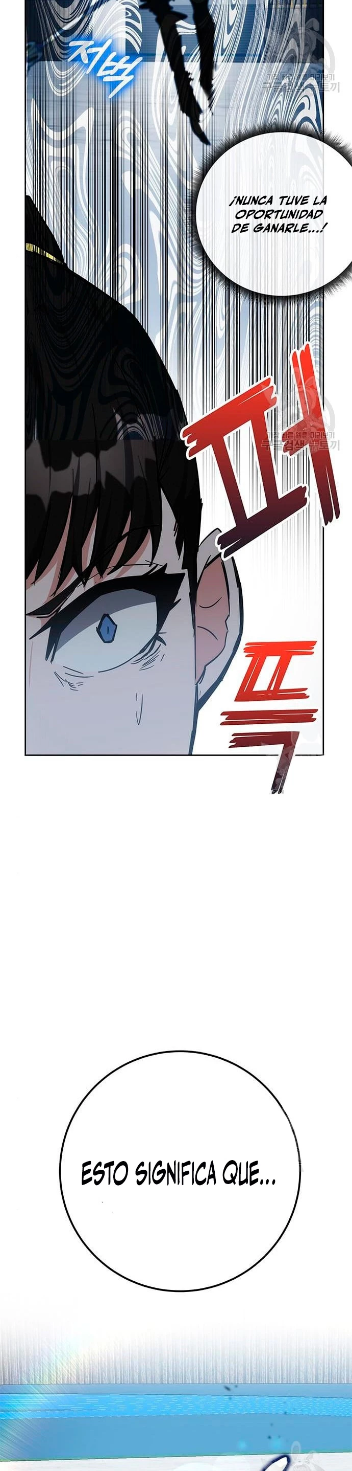 Academia de la Ascensión Capítulo 34 - Page 25