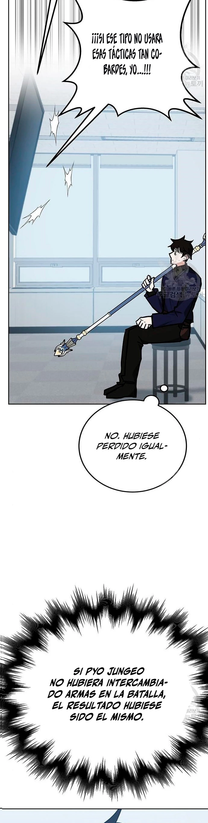 Academia de la Ascensión Capítulo 34 - Page 44