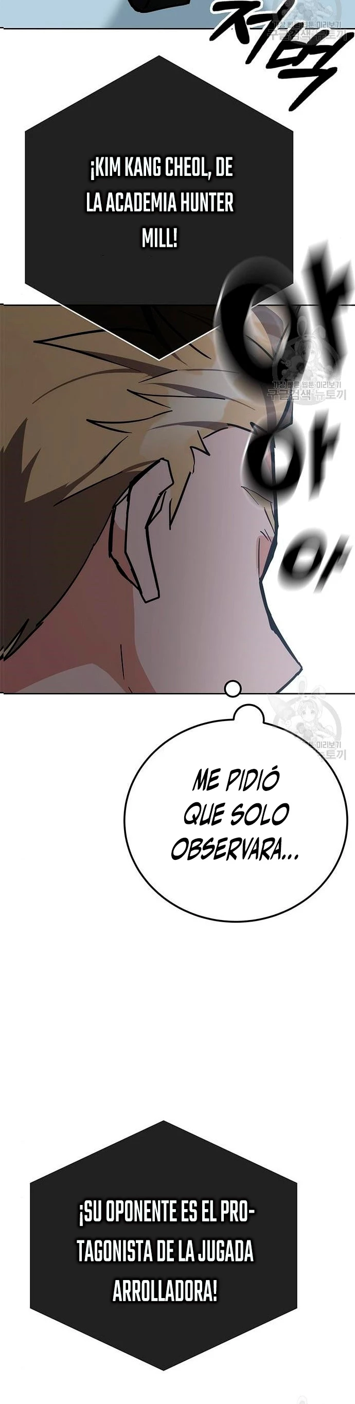 Academia de la Ascensión Capítulo 34 - Page 51