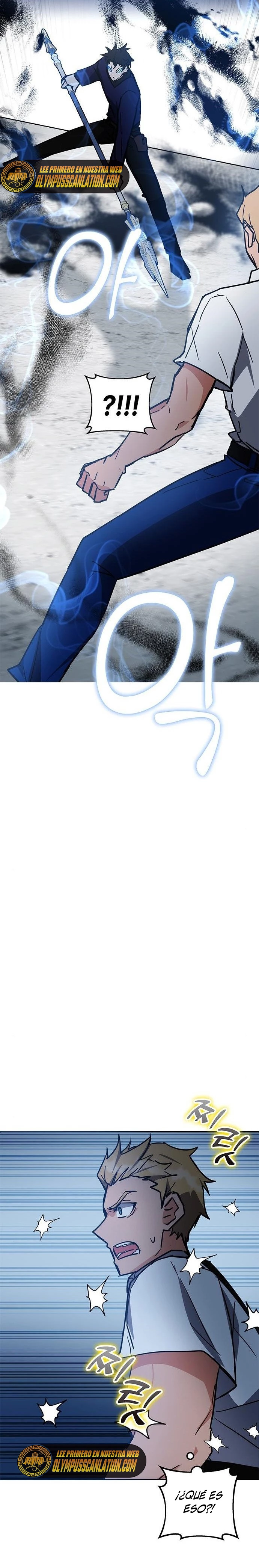 Academia de la Ascensión Capítulo 35 - Page 21