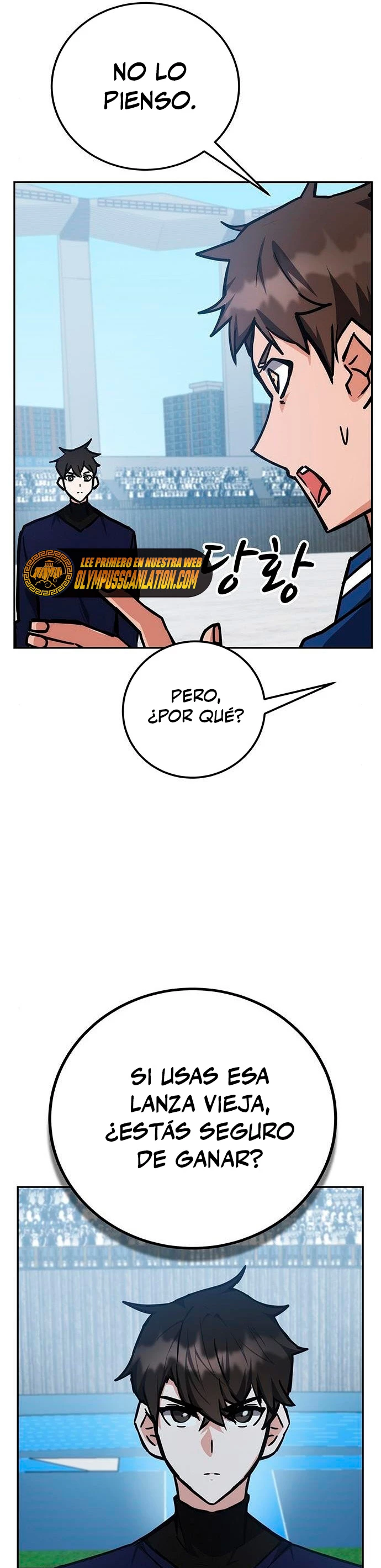 Academia de la Ascensión Capítulo 37 - Page 41