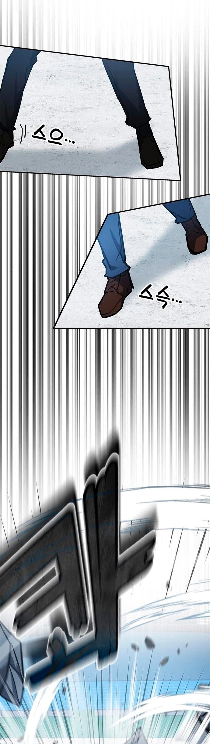 Academia de la Ascensión Capítulo 37 - Page 51