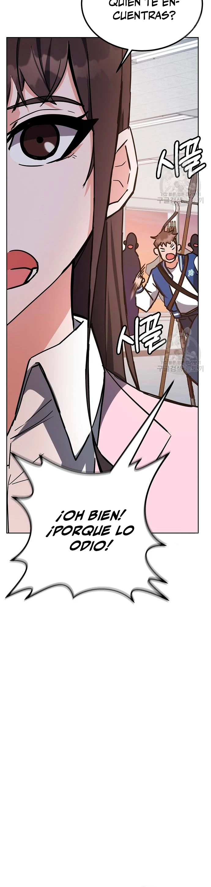 Academia de la Ascensión Capítulo 39 - Page 32
