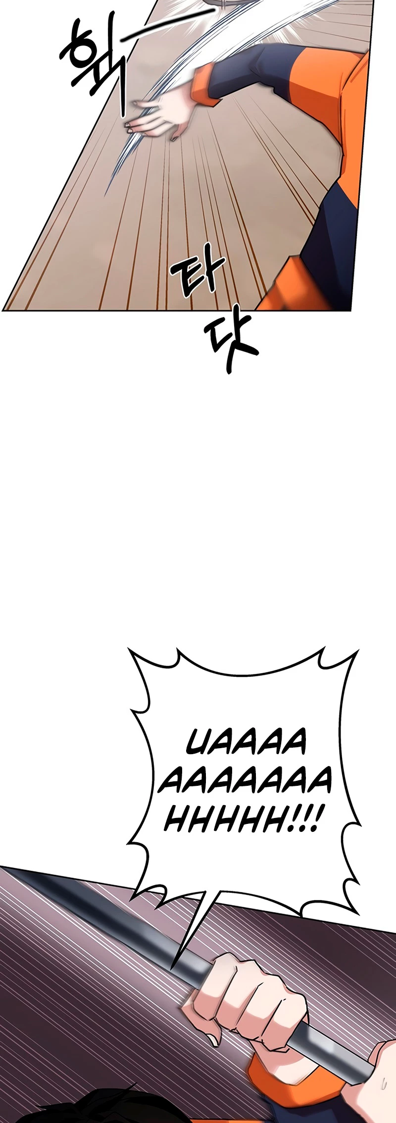 Academia de la Ascensión Capítulo 4 - Page 32